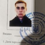 Иван, 29 лет